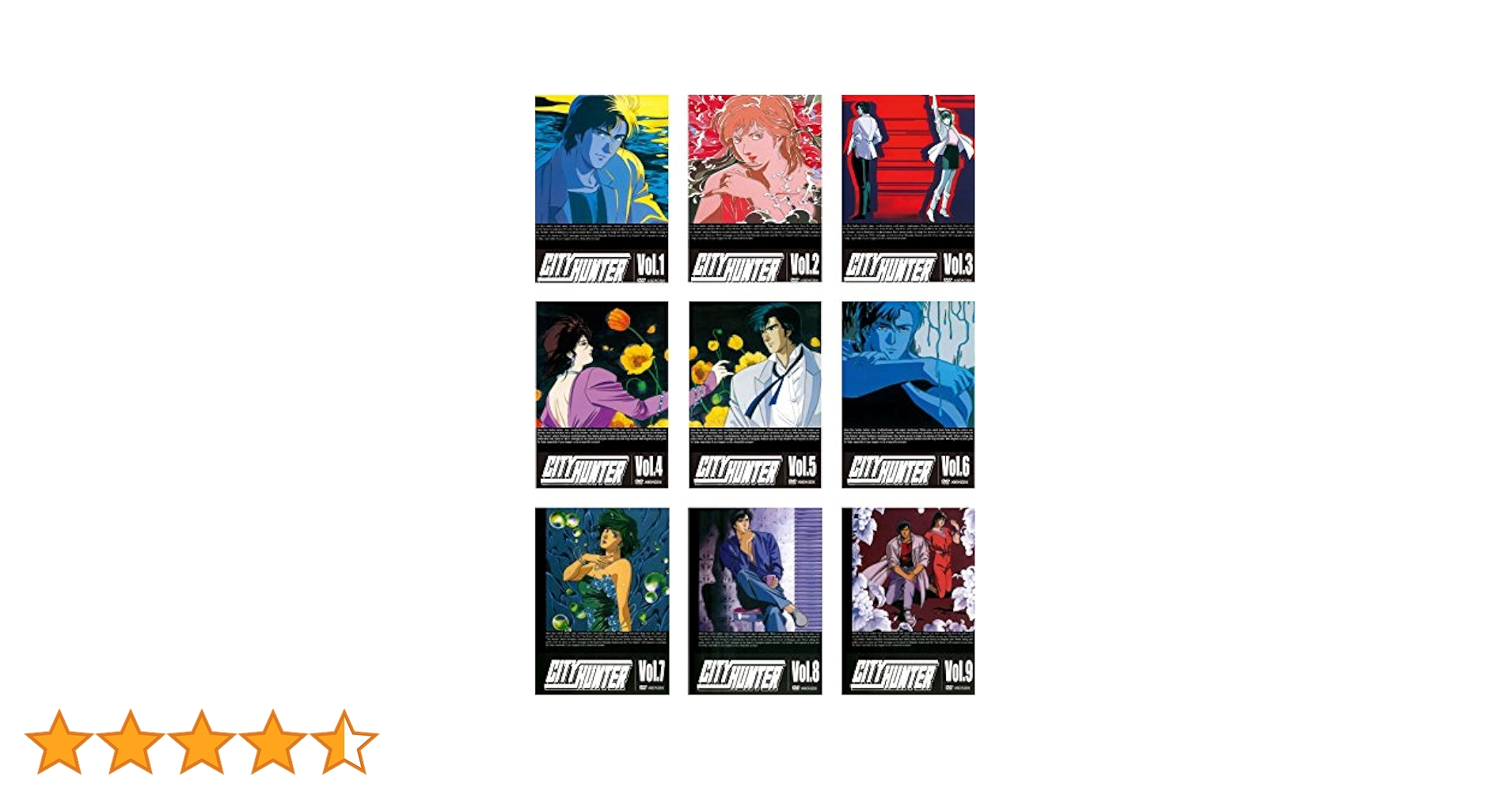 Amazon.co.jp: CITY HUNTER シティーハンター [レンタル落ち] 全